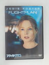 ZD50653【中古】【DVD】フライトプラン