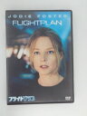 ZD50654【中古】【DVD】フライトプラン