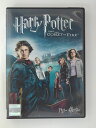 ZD50683【中古】【DVD】ハリー・ポッターと炎のゴブレット