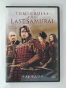 ZD50665【中古】【DVD】ラスト サムライ(2枚組)