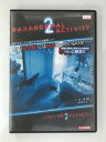 ZD50669【中古】【DVD】パラノーマル・アクティビティ 2