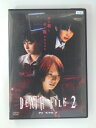 ZD50675【中古】【DVD】デス ファイル　2