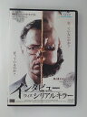 ZD50693【中古】【DVD】インタビュー ウィズ シリアルキラー