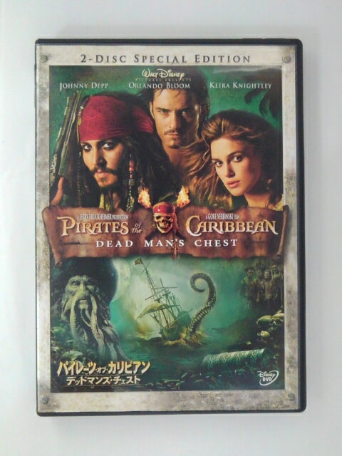 ZD50706【中古】【DVD】パイレーツオ