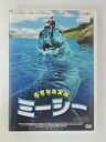ZD50740【中古】【DVD】大きなお友達 ミーシー