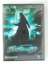 ZD50749【中古】【DVD】魔法使いの弟子