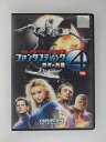 ZD50800【中古】【DVD】ファンタスティック4銀河の危機
