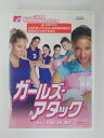 ZD50828【中古】【DVD】ガールズ・アタックALL YOU'VE GOT【日本語吹替なし】