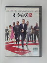 ZD50886【中古】【DVD】オーシャンズ12