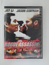 ZD50890【中古】【DVD】ロ−グ アサシン ROGUE ASSASSIN