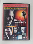 ZD50920【中古】【DVD】消されたヘッドライン STATE OF PLAY