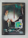 ZD50931【中古】【DVD】ミラーズ (R-15)