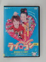 ZD50966【中古】【DVD】ラブ☆コンLOVELY COMPLEX