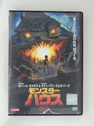 ZD50971【中古】【DVD】モンスターハウス