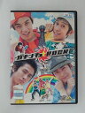 ZD50972【中古】【DVD】ガキンチョ★ROCK