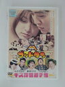 ZD50983【中古】【DVD】ゴットタンキス我慢選手権