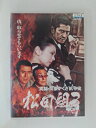 ZD50987【中古】【DVD】実録・関東やくざ抗争史松田組3