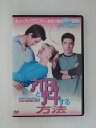 ZD51011【中古】【DVD】アイドルとデートする方法