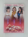 ZD51047【中古】【DVD】パーフェクト・パートナー