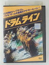 ZD51067【中古】【DVD】ドラムライン