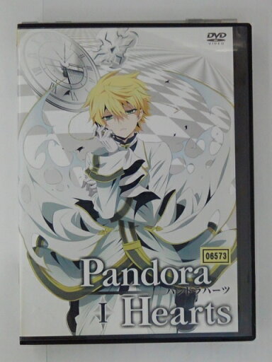 ZD51073【中古】【DVD】Pandora Heartsパンドラハーツ VOL.1 ZD51073【中古】【DVD】Pandora Heartsパンドラハーツ VOL.1