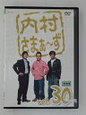 ZD51086【中古】【DVD】内村さまぁ〜ず VOL.30