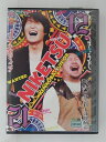 ZD51093【中古】【DVD】にけつっ!! VOL.12(2枚組)