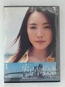 ZD51098【中古】【DVD】東京湾景Destiny of Love vol.1