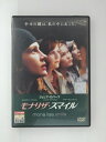 ZD51118【中古】【DVD】モナリザ・スマイル