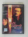 ZD51142【中古】【DVD】ハイド アン ドシーク 暗闇のかくれんぼ