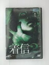 ZD51159【中古】【DVD】着信2
