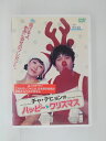 ZD51183【中古】【DVD】チャ・テヒョンのハッピー☆クリスマス (日本語吹替なし)