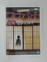 ZD51184【中古】【DVD】戦慄ショートショートコワバナ 恐噺悪夢日和り
