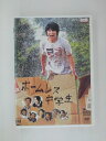 ZD51196【中古】【DVD】ホームレス中学生