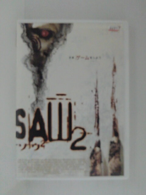 ZD51209【中古】【DVD】ソウ2(2)