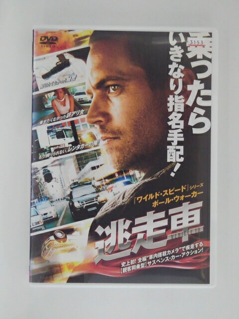 ϥåԡӥǥ㤨ZD51221šۡDVDƨVEHICLE19פβǤʤ150ߤˤʤޤ