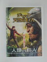 ZD51222【中古】【DVD】ジャックと天空の巨人