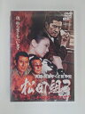 ZD51228【中古】【DVD】実録・関東やくざ抗争史松田組3