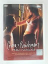 ZD51235【中古】【DVD】クライム アンド パニッシュメント
