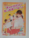 ZD51239【中古】【DVD】ファミリーレストラン