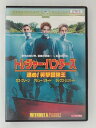 ZD51261【中古】【DVD】トレジャー・ハンターズ進め!笑撃冒険王