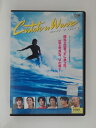 ZD51294【中古】【DVD】キャッチ ア ウェーブ