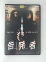 ZD51298【中古】【DVD】告発者