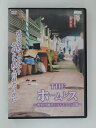 ZD51318【中古】【DVD】実録 ドキュメント893THE ホームレス 野宿労働者1万8千人の実態