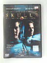 ZD51345【中古】【DVD】ザ・スカルズ -髑髏の誓い-