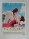 ZD51350【中古】【DVD】ビュティフルメモリー(日本語吹替なし)