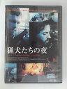 ZD51371【中古】【DVD】猟犬たちの夜オルフェーヴル河岸36番地—パリ警視庁(2枚組)
