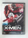 ZD51388【中古】【DVD】X-MENファイナルディシジョン