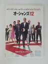 ZD51407【中古】【DVD】オーシャンズ12