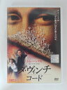 ZD51422【中古】【DVD】ダ・ヴィンチ・コード